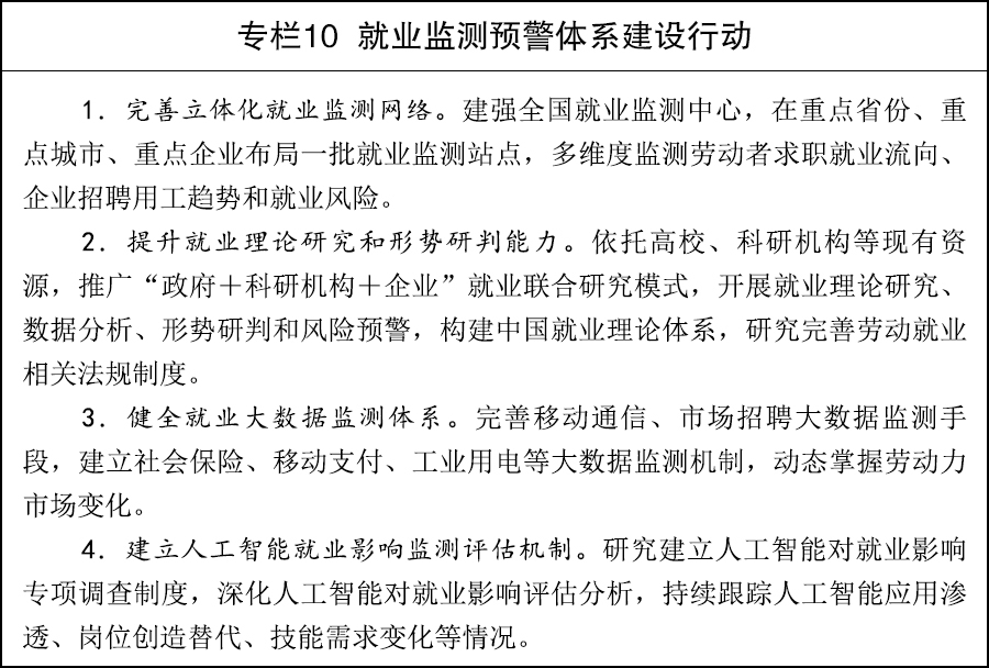 专栏10.jpg